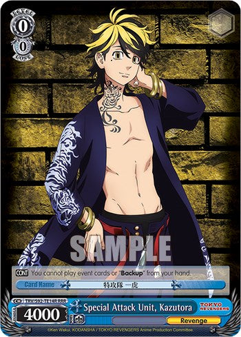 Special Attack Unit, Kazutora (RRR) (TRV/S92-TE14R RRR) - Tokyo Revengers