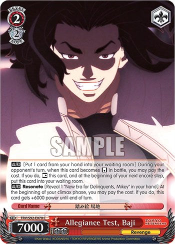 Allegiance Test, Baji (TRV/S92-E070 C) - Tokyo Revengers