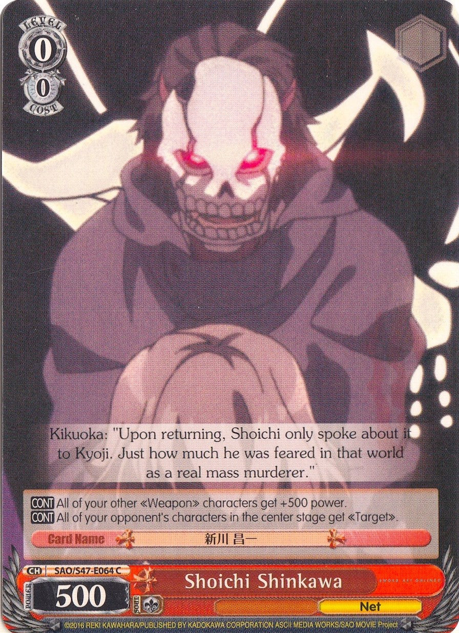 Shoichi Shinkawa (SAO/S47-E064 C) - Sword Art Online Re: Edit