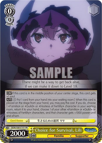 Choice for Survival, Lili (DDM/S88-E101 PR) - Is it Wrong to Try to Pick Up Girls in a Dungeon?