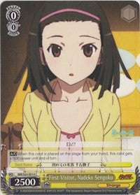 First Visitor, Nadeko Sengoku (NM/S24-E014) - NISEMONOGATARI