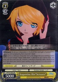 Kagamine Rin"Scissors" (PD/S22-E001 RR) - Hatsune Miku -Project DIVA- f