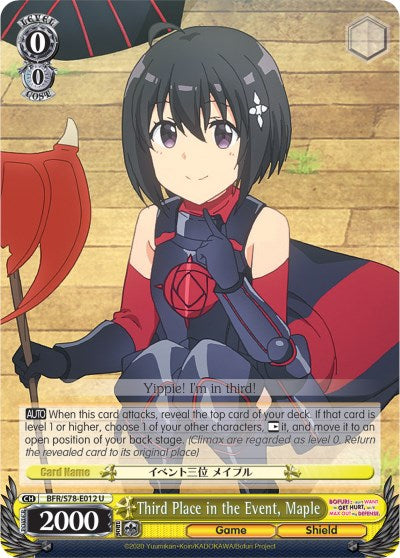 Third Place in the Event, Maple (BFR/S78-E012 U) - BOFURI: I Don't Want to Get Hurt, so I'll Max Out My Defense
