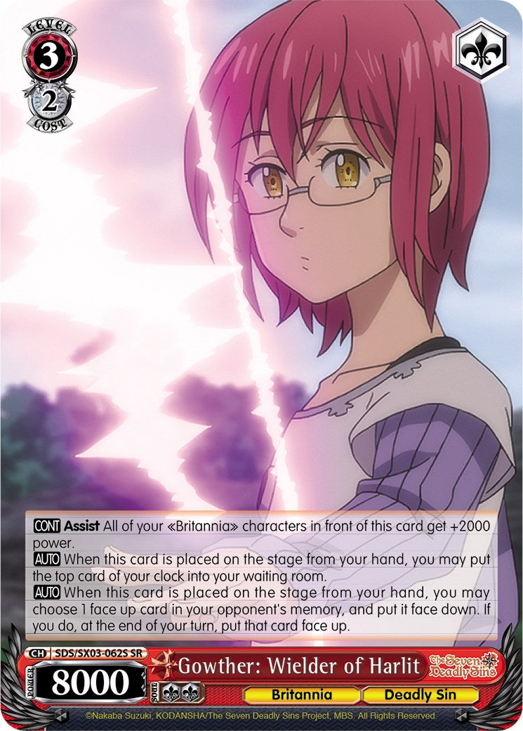 Gowther: Wielder of Harlit (SR) (SDS/SX03-062S SR) - The Seven Deadly Sins