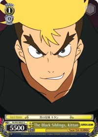 The Black Siblings, Kittan (GL/S52-E027) - Gurren Lagann