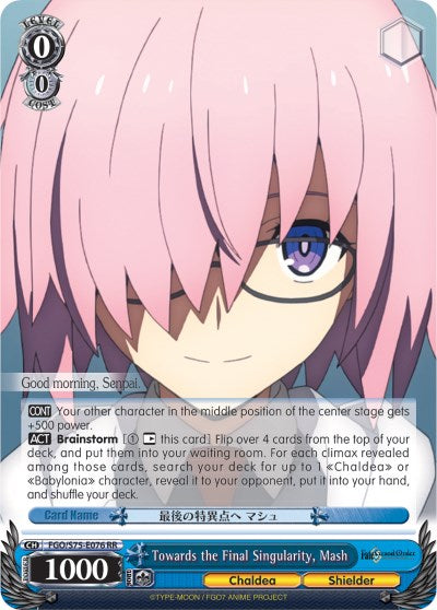 Towards the Final Singularity, Mash (FGO/S75-E076 RR) - Fate/Grand Order Absolute Demonic Front: Babylonia