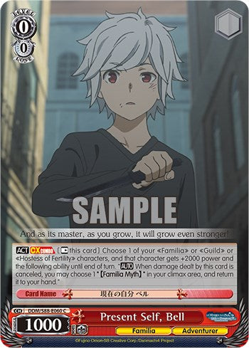 Present Self, Bell (DDM/S88-E060 C) - Is it Wrong to Try to Pick Up Girls in a Dungeon?