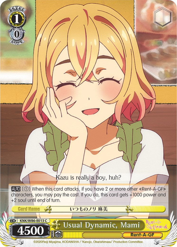 Usual Dynamic, Mami (KNK/W86-E013 C) - Rent-A-Girlfriend