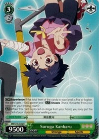 Suruga Kanbaru (BM/S15-E032 R) - BAKEMONOGATARI