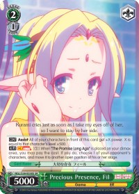 Precious Presence, Fil (SR) (NGL/S58-E030S SR) - No Game No Life