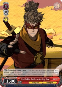 Red Robin: Battle on the Big Boat (BNJ/SX01-053 C) - Batman Ninja