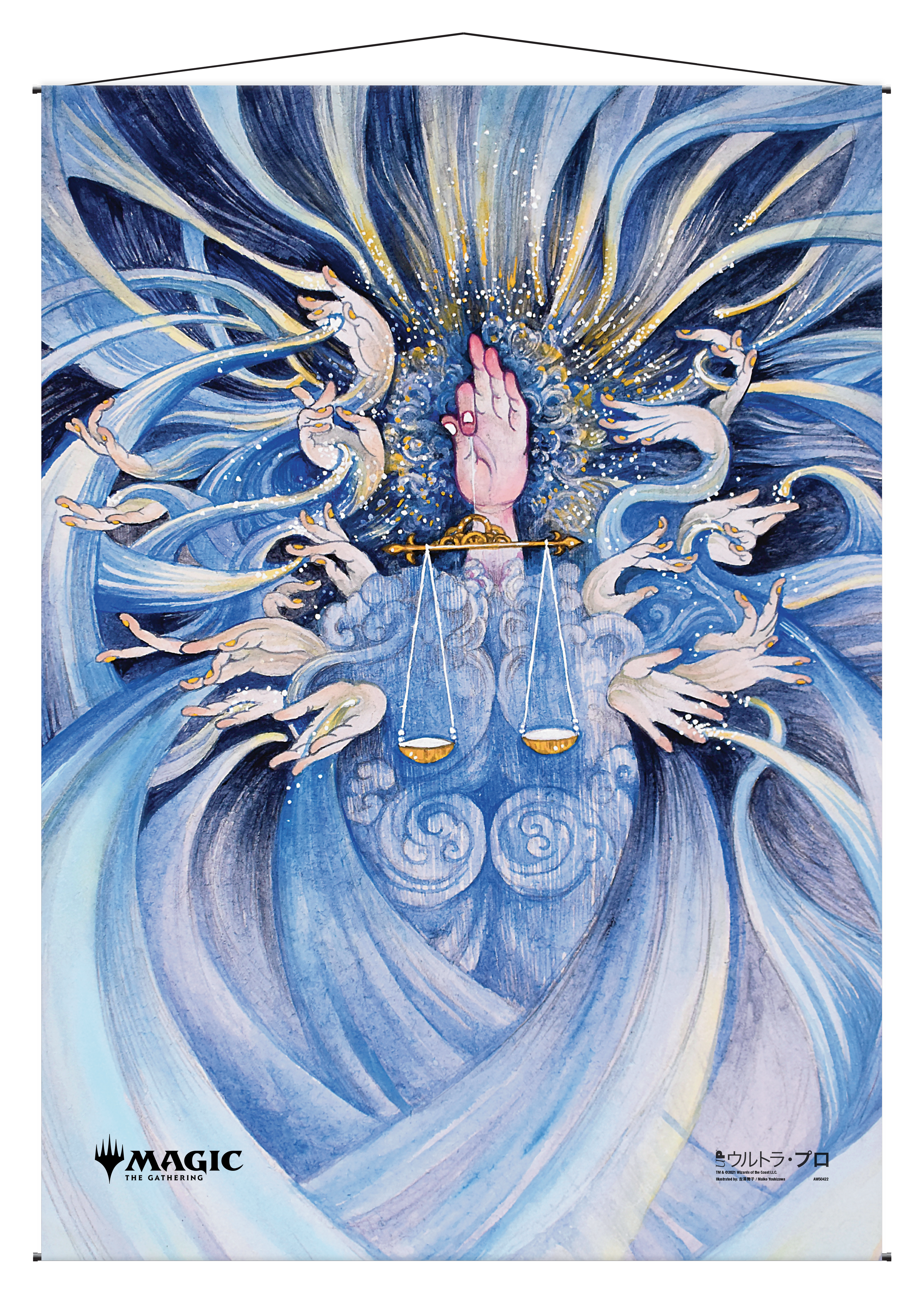 Ultra PRO: Wall Scroll - Japanese Mystical Archive (Day of Judgment)