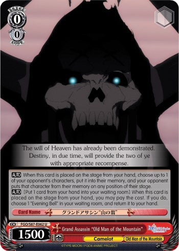 Grand Assassin "Old Man of the Mountain" (FGO/S87-E062 U) - Fate/Grand Order THE MOVIE Divine Realm of the Round Table: Camelot