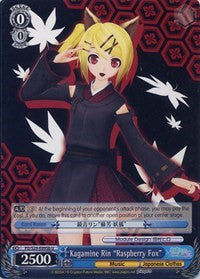 Kagamine Rin "Raspberry Fox" (B) (PD/S29-E095b U) - Hatsune Miku: Project DIVA F 2nd