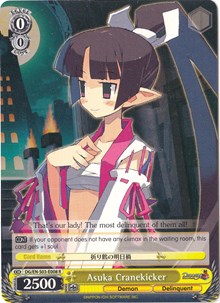 Asuka Cranekicker (DG/EN-S03-E008 R) - Disgaea