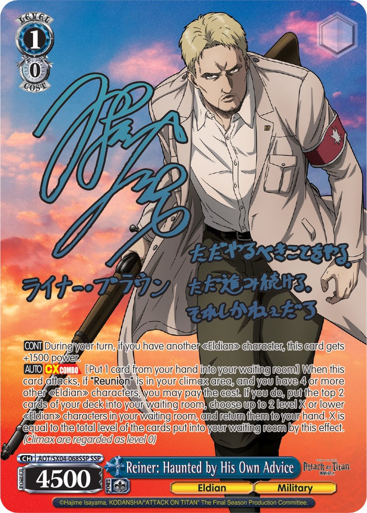 Reiner: Haunted by His Own Advice (SSP) (AOT/SX04-068SSP SSP) - Attack On Titan: Final Season