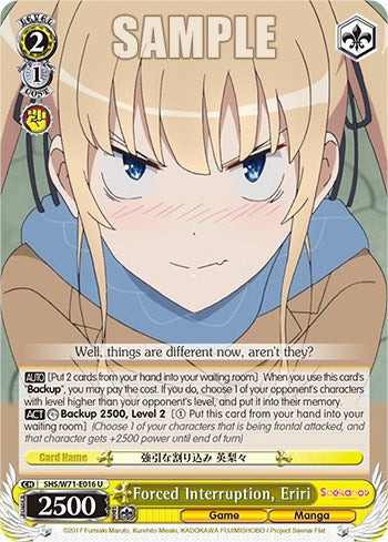 Forced Interruption, Eriri (SHS/W71-E016 U) - Saekano How to Raise a Boring Girlfriend. flat