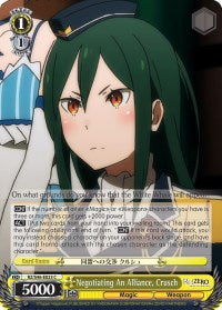 Negotiating An Alliance, Crusch (RZ/S46-E023 C) - Re:ZERO
