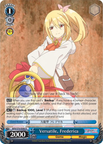 Versatile, Frederica (BFR/S78-E086 R) - BOFURI: I Don't Want to Get Hurt, so I'll Max Out My Defense