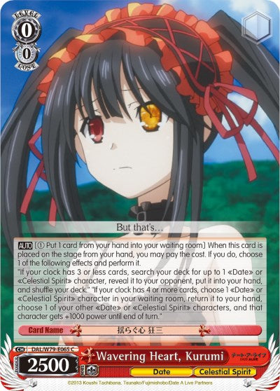 Wavering Heart, Kurumi (DAL/W79-E065 C) - Date A Live