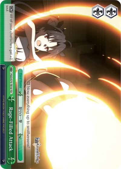 Rage-Filled Attack (FGO/S75-TE10 TD) - Fate/Grand Order Absolute Demonic Front: Babylonia