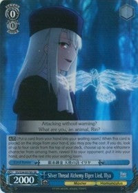 Silver Thread Alchemy Elgen Lied, Illya (SR) (FS/S34-E078S SR) - Fate/stay night [Unlimited Blade Works]