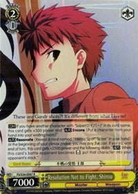 Resolution Not to Fight, Shirou (FS/S34-E007 R) - Fate/stay night [Unlimited Blade Works]