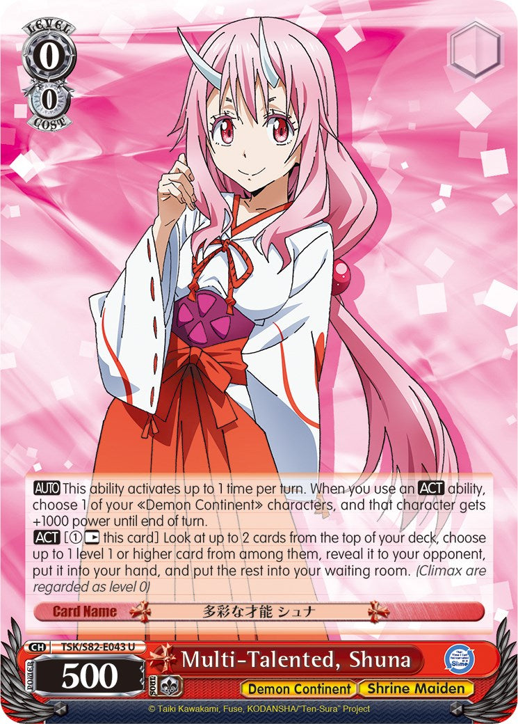 Multi-Talented, Shuna (TSK/S82-E043 U) - That Time I Got Reincarnated as a Slime Vol.2