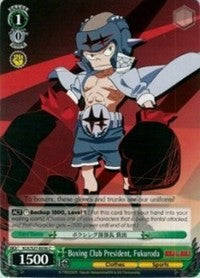 Boxing Club President, Fukuroda (KLK/S27-E036 C) - KILL la KILL
