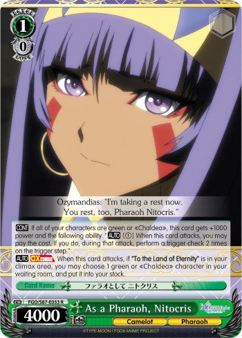 As a Pharaoh, Nitocris (FGO/S87-E033 R) - Fate/Grand Order THE MOVIE Divine Realm of the Round Table: Camelot