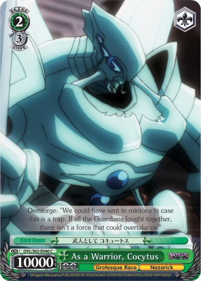 As a Warrior, Cocytus (OVL/S62-E046 C) - Nazarick: Tomb of the Undead