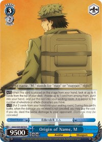 Origin of Name, M (GGO/S59-E078 R) - Gun Gale Online