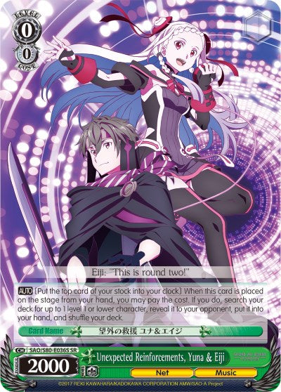 Unexpected Reinforcements, Yuna & Eiji (SR) (SAO/S80-E036S SR) - Sword Art Online -Alicization- Vol.2