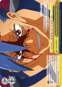 Who The Hell Do You Think I Am??!! (GL/S52-TE08) - Gurren Lagann