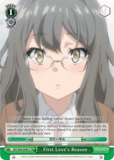 First Love's Reason (SBY/W64-E046 U) - Rascal Does Not Dream of Bunny Girl Senpai