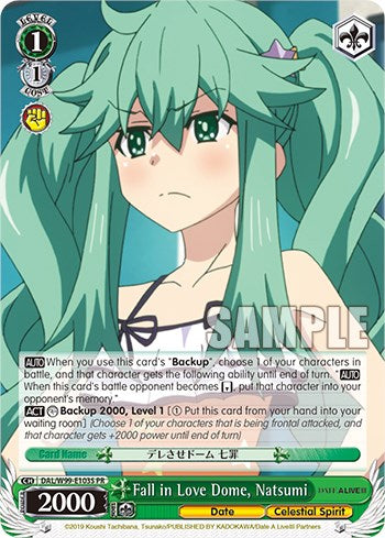 Fall in Love Dome, Natsumi (Foil) (DAL/W99-E103S 0) - Date A Live Vol.2