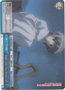 Night with Two Weeks Left (Foil) (SY/WE09-E27) - The Melancholy of Haruhi Suzumiya Extra Booster
