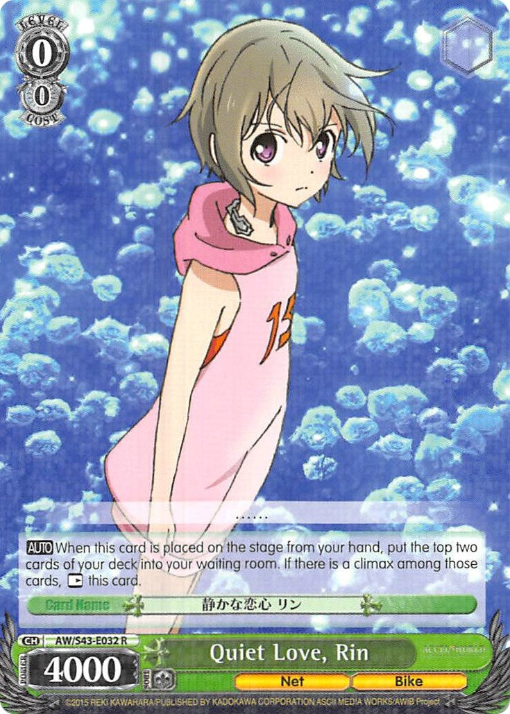 Quiet Love, Rin (AW/S43-E032 R) - Accel World -Infinite Burst-