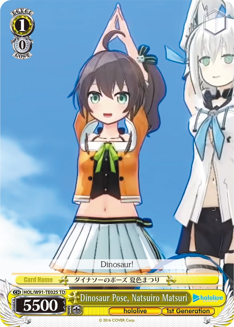 Dinosaur Pose, Natsuiro Matsuri (HOL/W91-TE025 TD) - hololive production