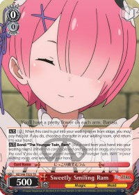 Sweetly Smiling Ram (RZ/S46-TE23 TD) - Re:ZERO
