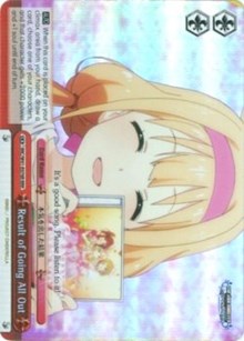 Result of Going All Out (RRR) (IMC/W41-E076R RRR) - The iDOLM@STER Cinderella Girls