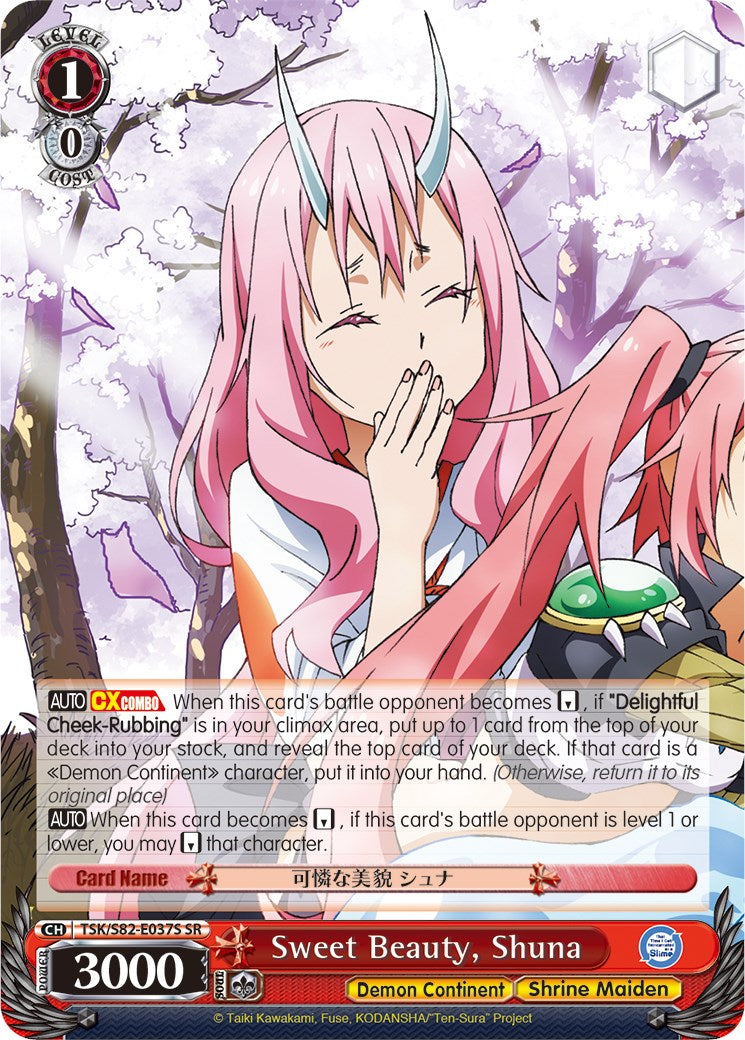 Sweet Beauty, Shuna (SR) (TSK/S82-E037S SR) - That Time I Got Reincarnated as a Slime Vol.2