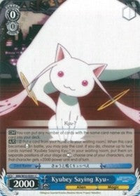 Kyubey Saying Kyu- (MM/W35-E091 C) - Puella Magi Madoka Magica the Movie -Rebellion-