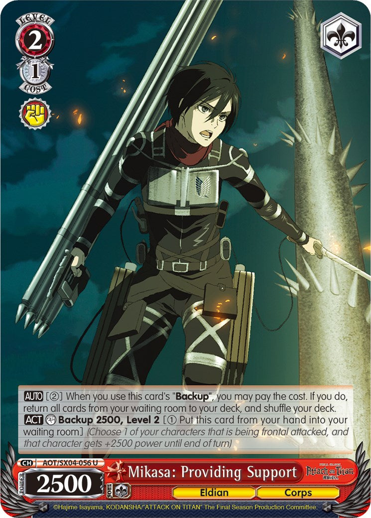 Mikasa: Providing Support (AOT/SX04-056 U) - Attack On Titan: Final Season