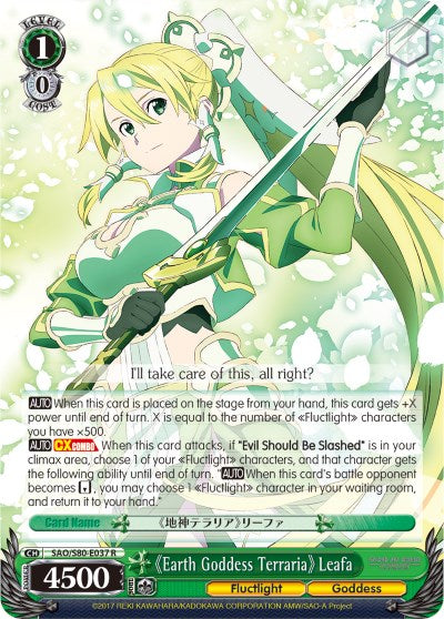 Earth Goddess Terraria Leafa (SAO/S80-E037 R) - Sword Art Online -Alicization- Vol.2