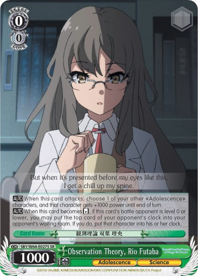 Observation Theory, Rio Futaba (SR) (SBY/W64-E027S SR) - Rascal Does Not Dream of Bunny Girl Senpai