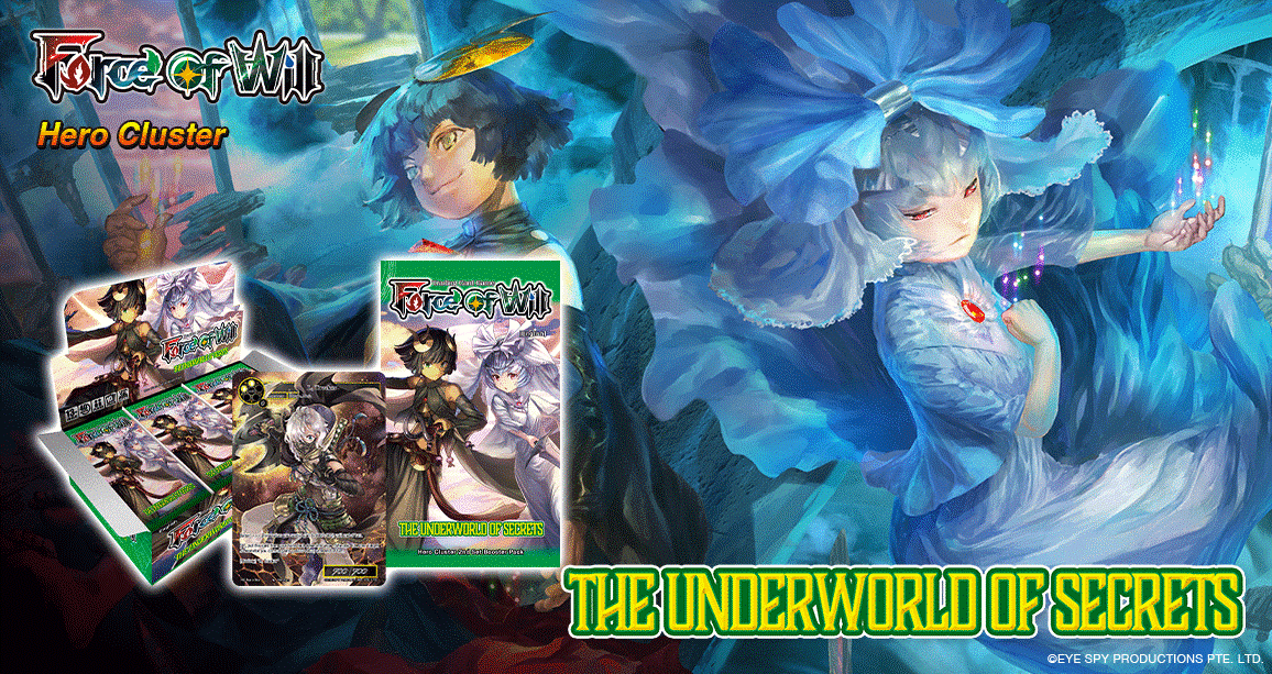 Force of Will: Underworld of Secrets Booster Box