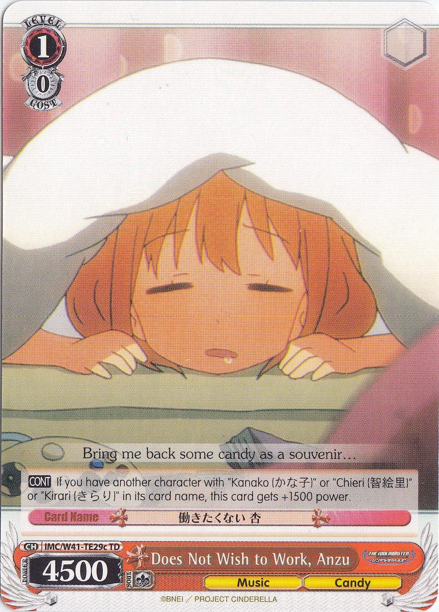 Does Not Wish to Work, Anzu (C) (IMC/W41-TE29c TD) - The iDOLM@STER Cinderella Girls