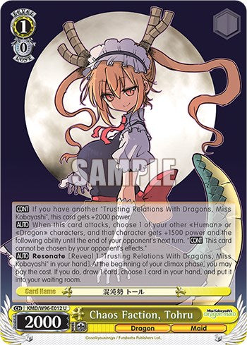 Chaos Faction, Tohru (KMD/W96-E012 U) - Miss Kobayashi's Dragon Maid