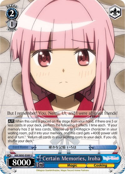 Certain Memories, Iroha (MR/W80-E089 U) - Magia Record: Puella Magi Madoka Magica [Side Story] (Anime)